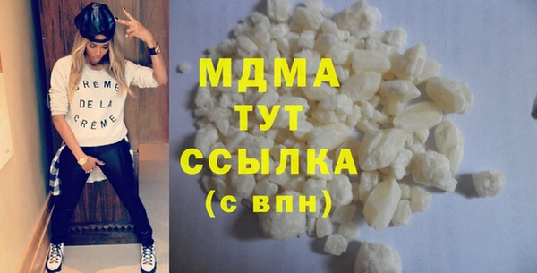 МДПВ Бугульма