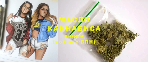 ПСИЛОЦИБИНОВЫЕ ГРИБЫ Бородино