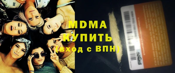 МДПВ Бугульма