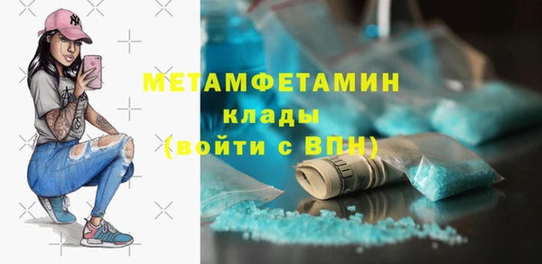 МДПВ Бугульма
