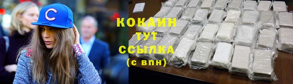 МДПВ Бугульма