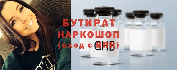 МДПВ Бугульма