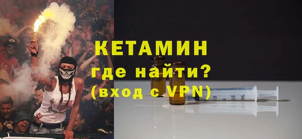 МДПВ Бугульма