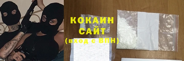 МДПВ Бугульма