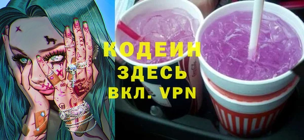 МДПВ Бугульма