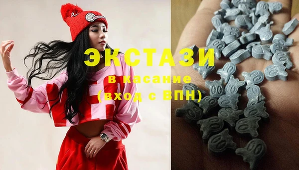 герыч Бронницы