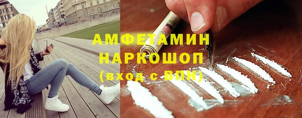 МДПВ Бугульма