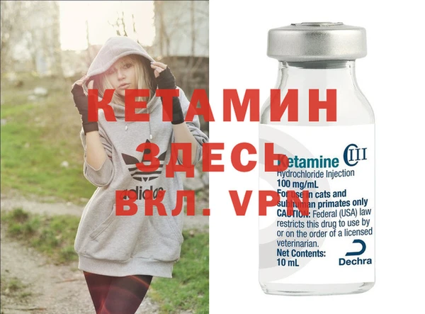 МДПВ Бугульма