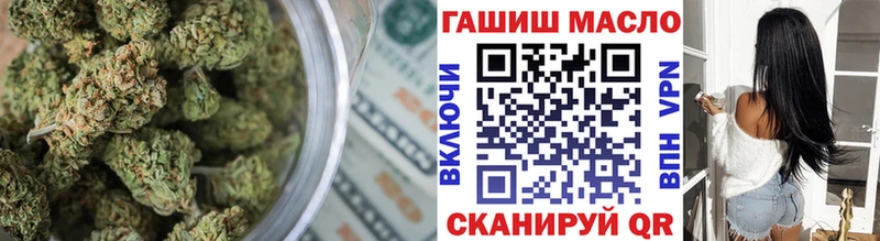 Дистиллят ТГК вейп с тгк Чусовой